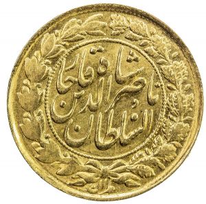 Iran SA38-1335r.jpg