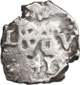 Thumbnail for version as of 13:19, 11 May 2026