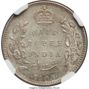 India H3082-34264r.jpg