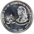 Thumbnail for version as of 16:11, 9 July 2025