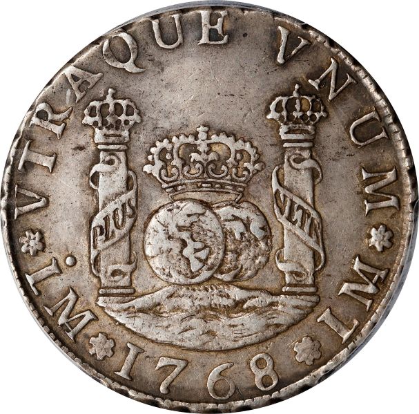 File:SB1122-72089o.jpg
