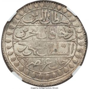 Algeria H3082-34303r.jpg