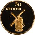 Thumbnail for version as of 04:52, 4 February 2021