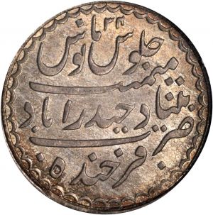 Hyderabad SB816-22556r.jpg