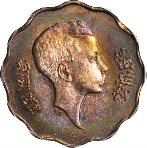 File:Iraq SB818-23155o.jpg