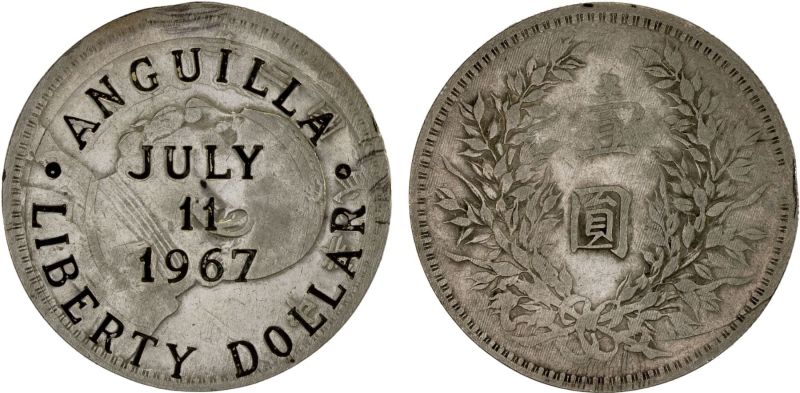File:SA54-0985.jpg