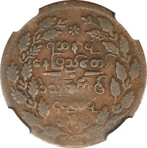 SB523-71620r.jpg