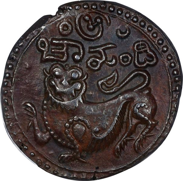 File:SB923-75225o.jpg