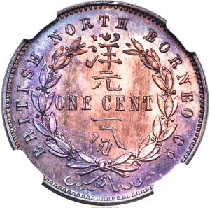 Br N Borneo H3049-30561r.jpg