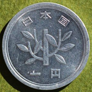 Japan S42 yen rev DSLR.jpg