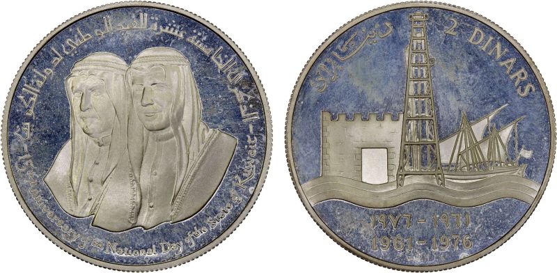 File:SA50-3855.jpg