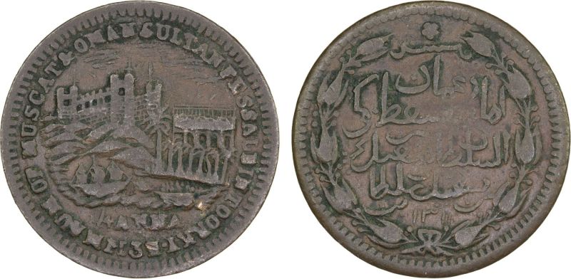 File:SAlb52-3778.jpg