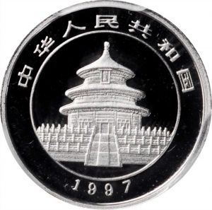 SB1020-71328r.jpg
