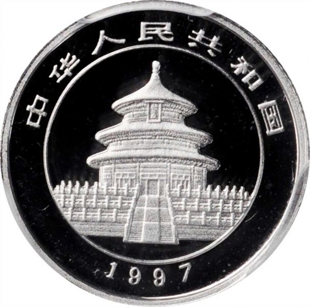 File:SB1020-71328r.jpg