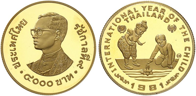 File:Thailand S51-2948.jpg