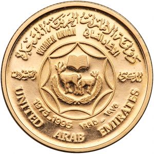 UAE G112-1920r.jpg