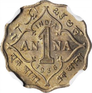 India SB120-23060r.jpg
