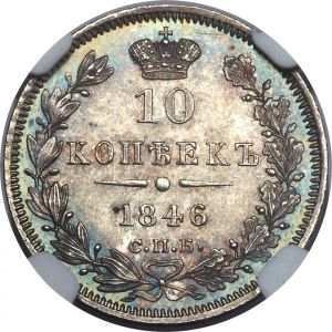 Russia H3038-36357r.jpg