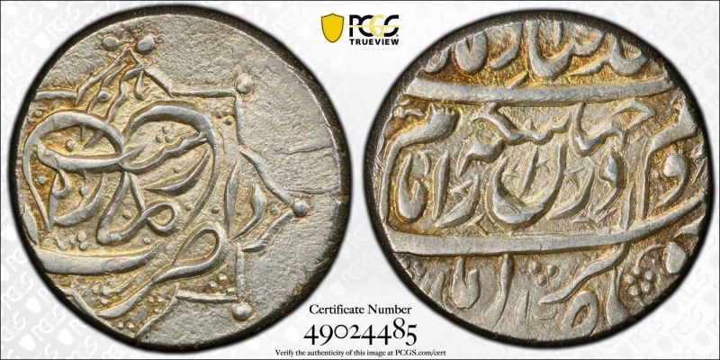 File:SAlb52-2221.jpg