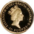 Thumbnail for version as of 17:57, 9 February 2022