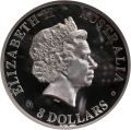 Thumbnail for version as of 12:42, 2 January 2025