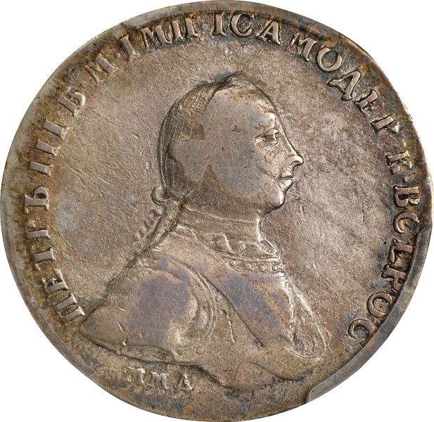 File:SB823-57650o.jpg