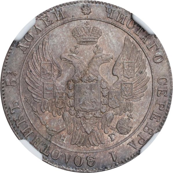 File:SB825-42556o.jpg