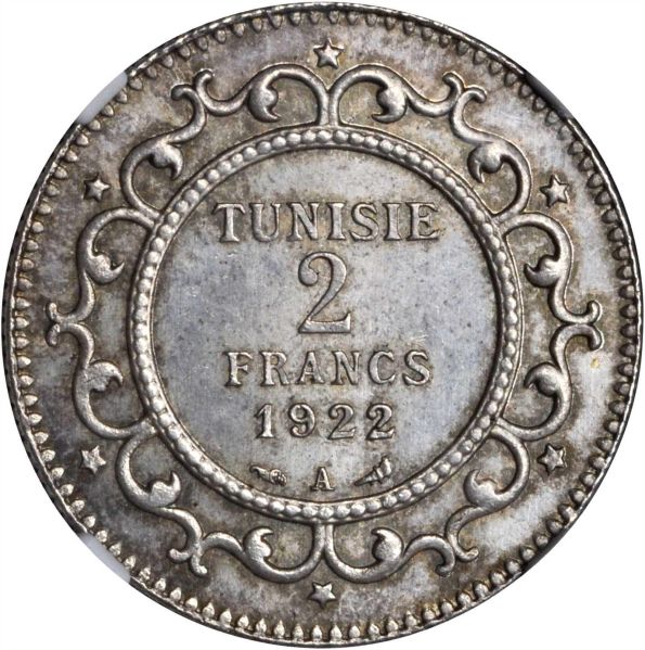 File:Tunisia SB118-25058o.jpg
