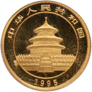 China G112-1711r.jpg