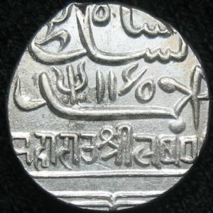 IND-KUTCH ND-1752-1761 1kori-obv.JPG