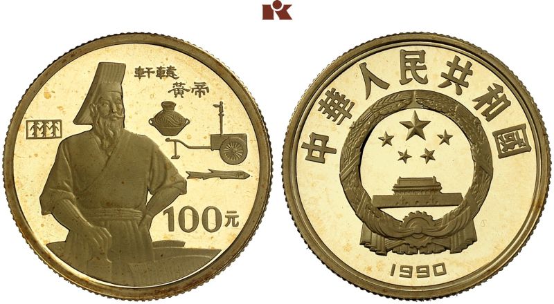 File:K406-3732.jpg