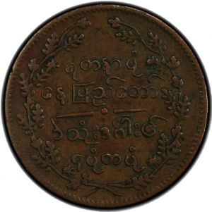 SA37-1653r.jpg