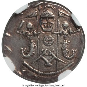 Awadh H3073-33296r.jpg