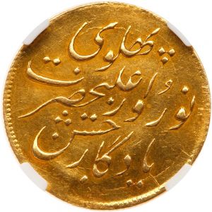 G119-1863r.jpg