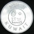 Thumbnail for version as of 08:56, 14 January 2021