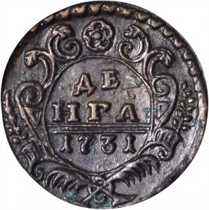 Russia SB118-24719r.jpg