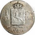 Thumbnail for version as of 12:58, 11 March 2022
