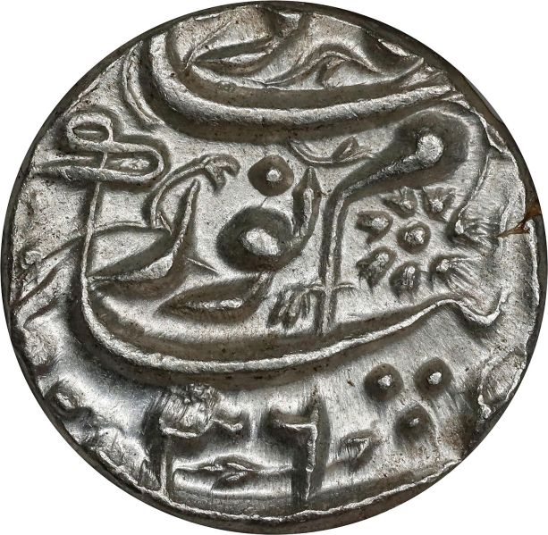 File:SB124-54109 obv.jpg