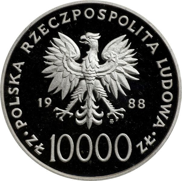 File:SB823-57588r.jpg