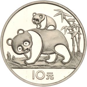 China G93-2135r.jpg