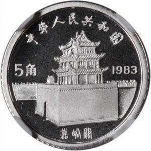 China SB517-72081r.jpg