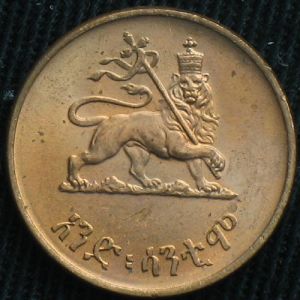 ETH 1936EE 1cent-rev.JPG