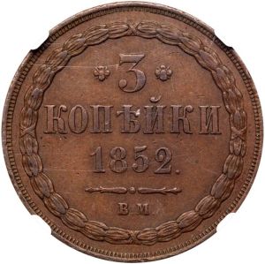 GNY23-2147r.jpg