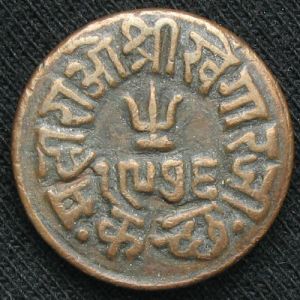 IND-KUTCH 1976VS 1tambiyo-rev.JPG