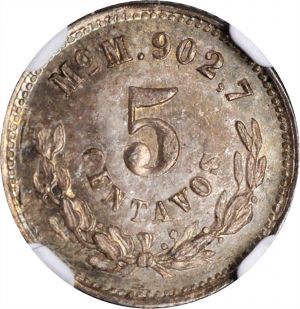 Mexico SB520-70243r.jpg