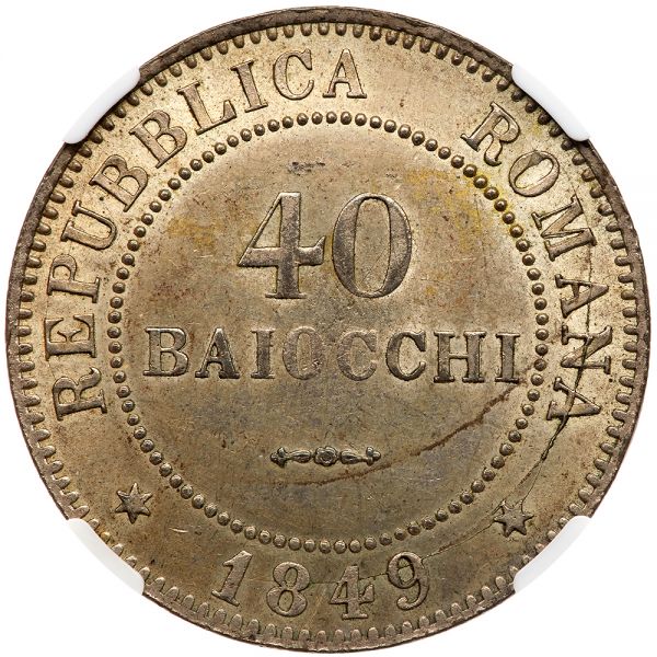 File:Roman Rep G98-3105r.jpg