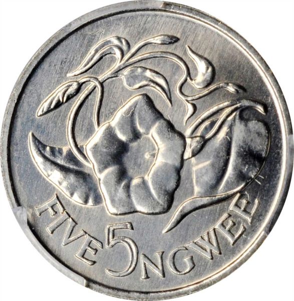 File:SB621-73643r.jpg