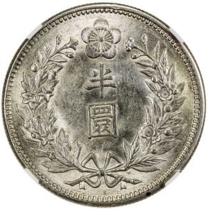 Korea SA30-912r.jpg