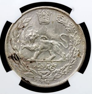 Iran SA38-3015r.jpg
