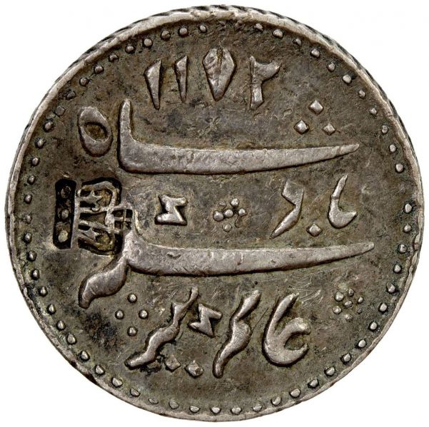 File:SA41-1365o.jpg